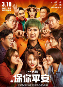 健身房娇妻赤身裸体瑜伽教练